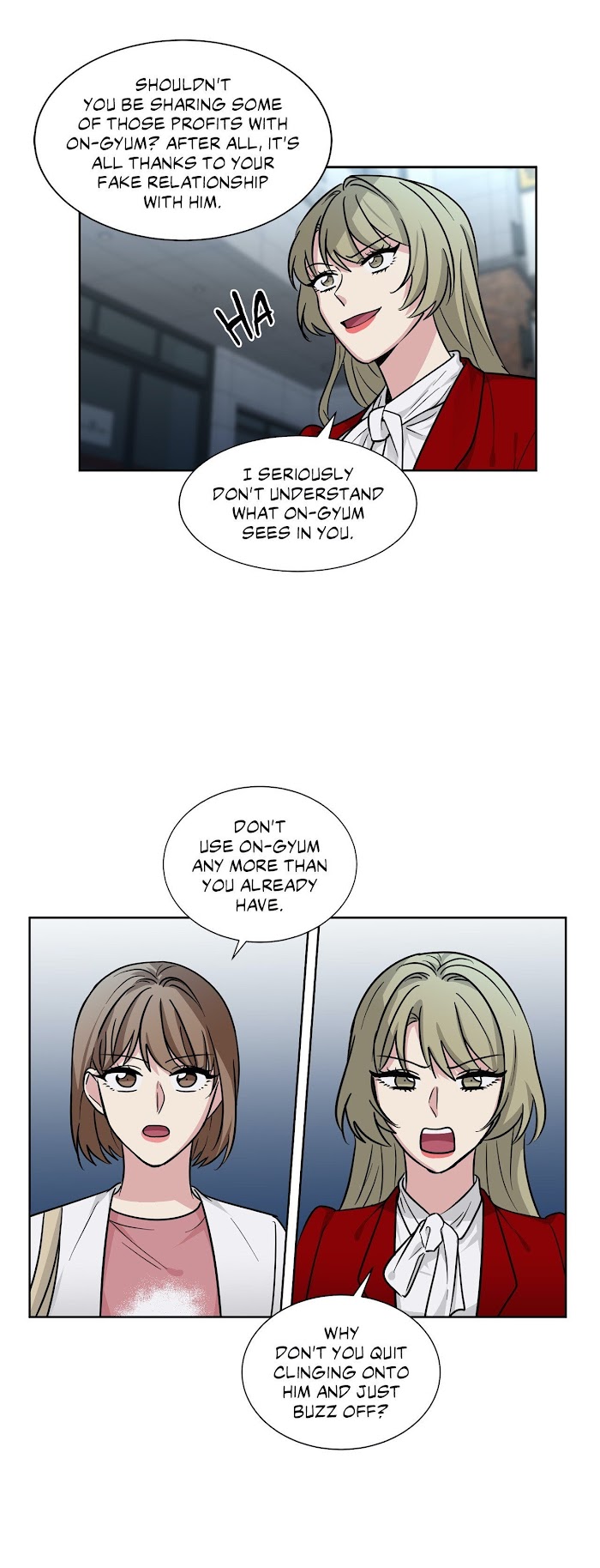 My Cute Beast Chapter 82 - Page 20