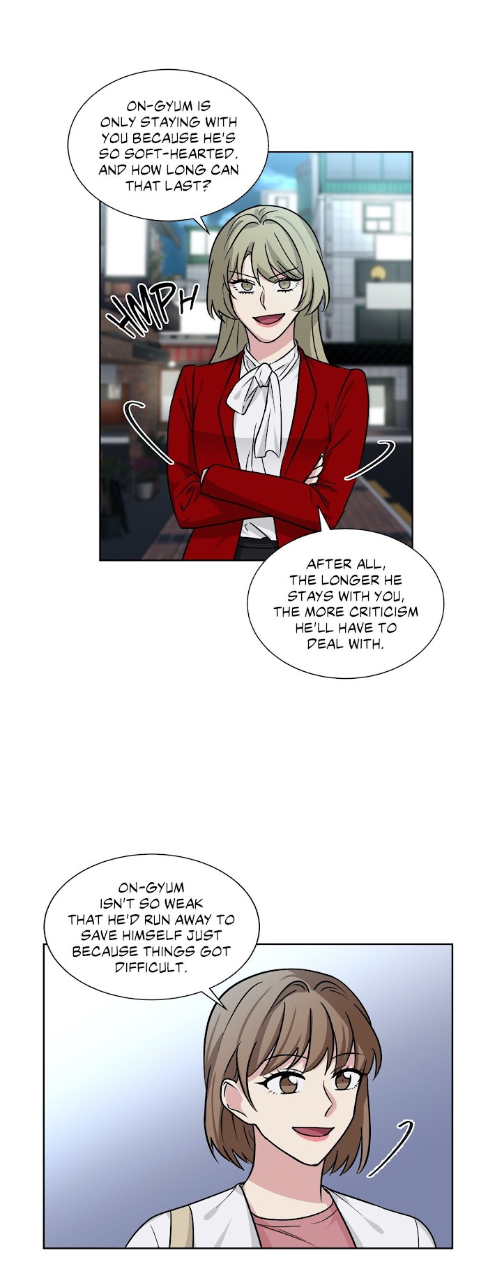 My Cute Beast Chapter 82 - Page 21