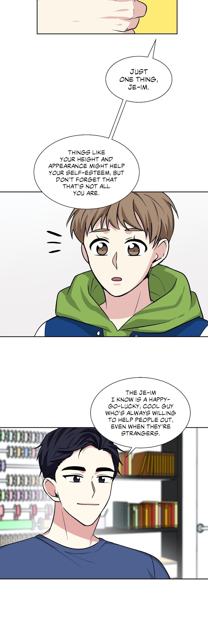 My Cute Beast Chapter 82 - Page 6