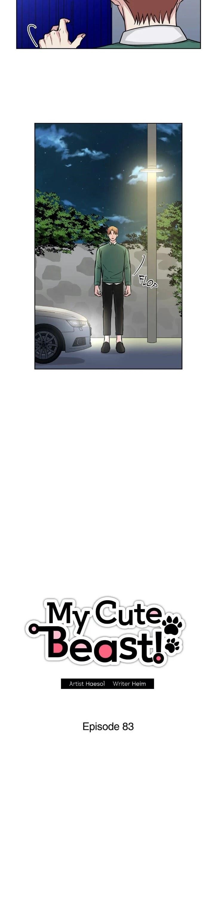 My Cute Beast Chapter 83 - Page 10