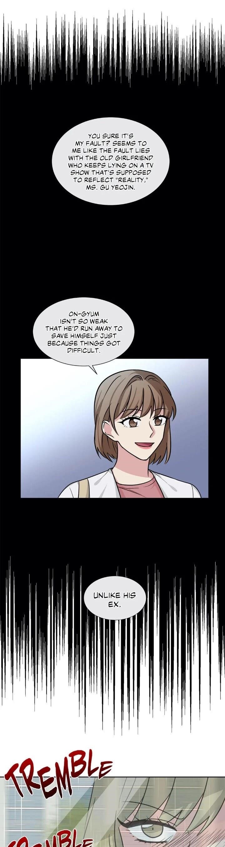 My Cute Beast Chapter 83 - Page 11