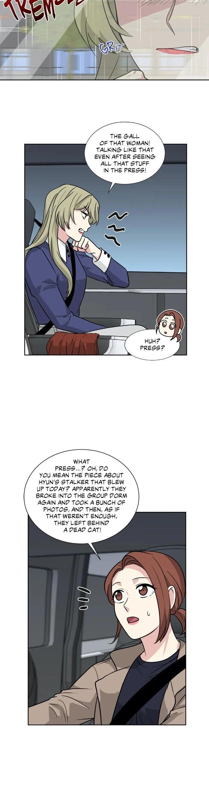 My Cute Beast Chapter 83 - Page 12