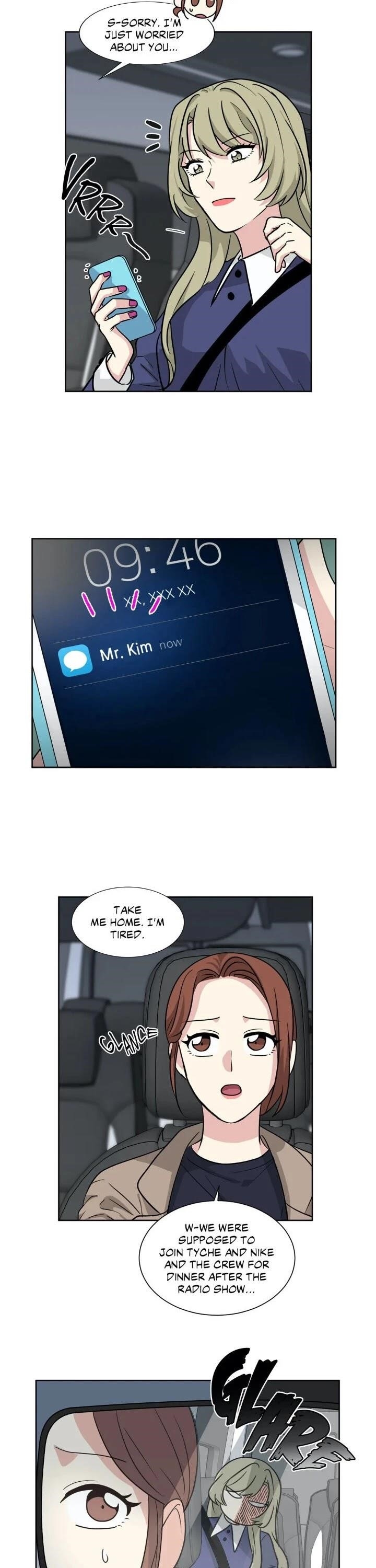 My Cute Beast Chapter 83 - Page 14