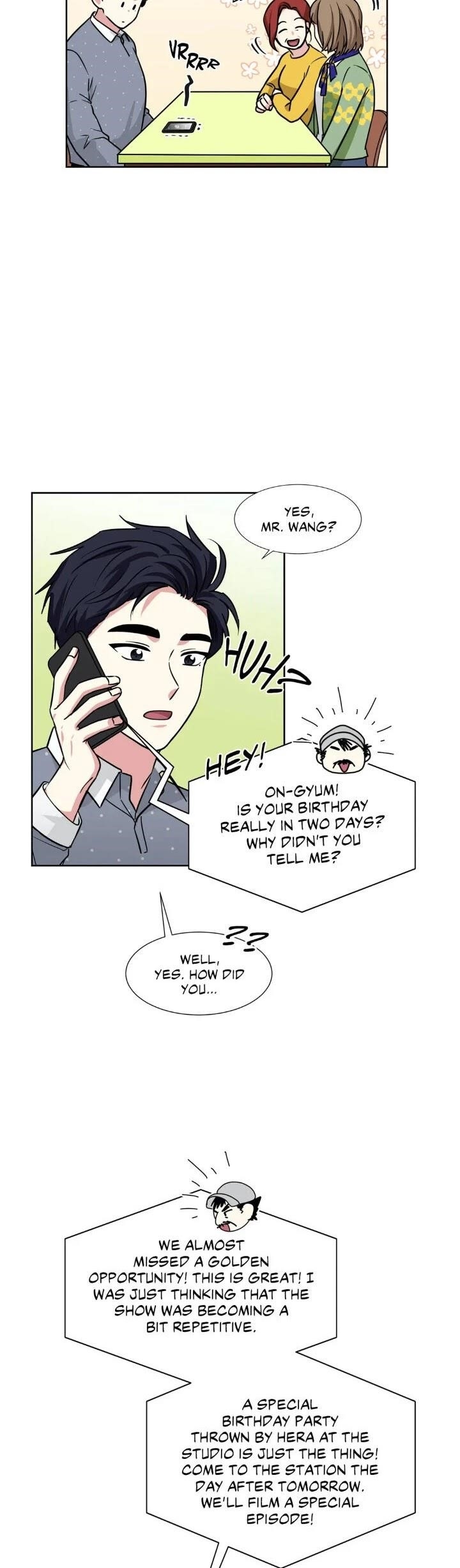 My Cute Beast Chapter 84 - Page 12