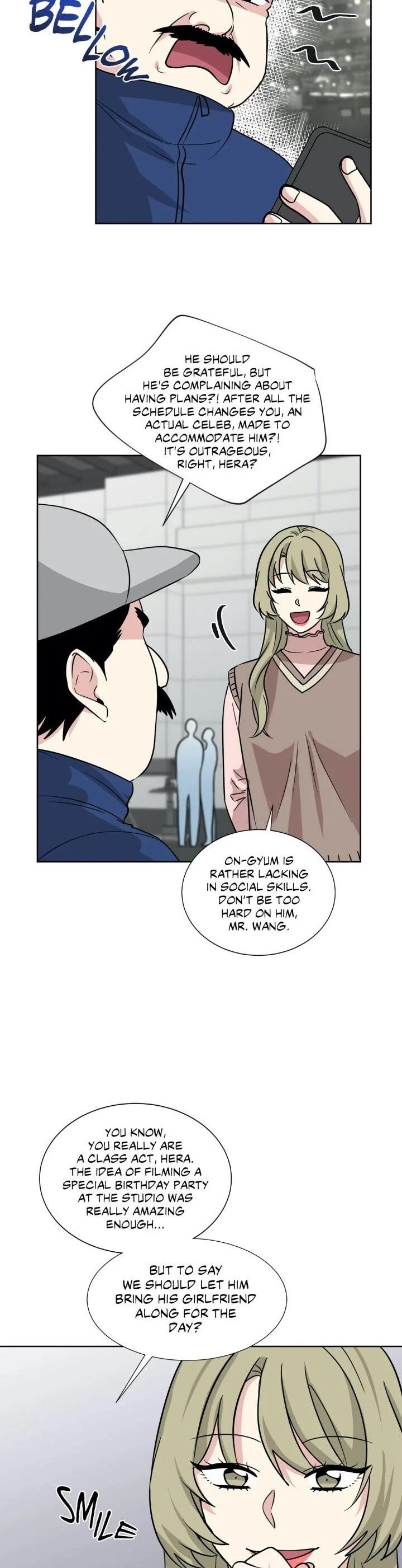 My Cute Beast Chapter 84 - Page 15