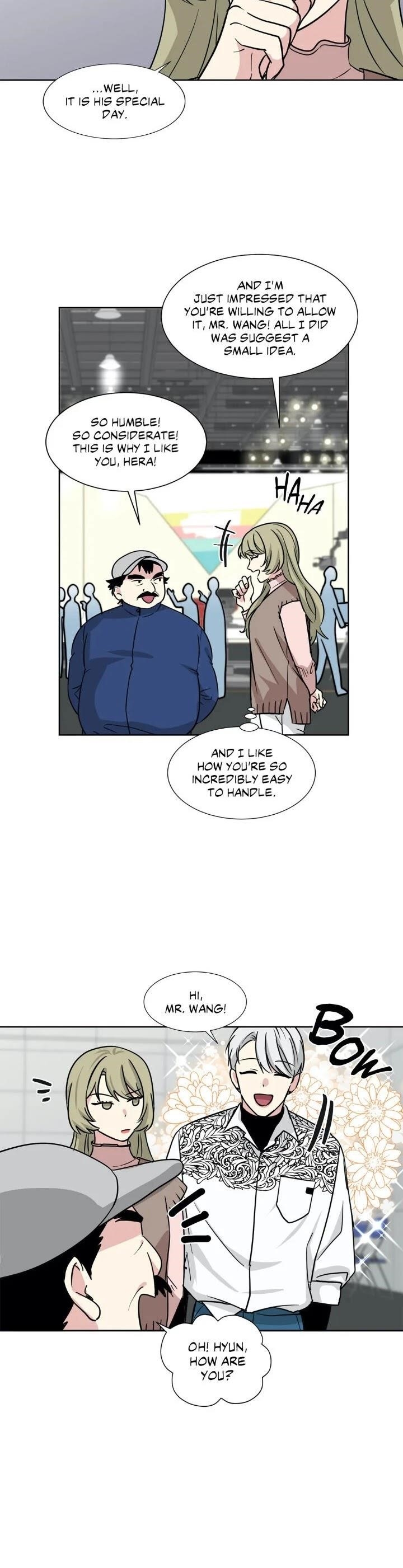 My Cute Beast Chapter 84 - Page 16