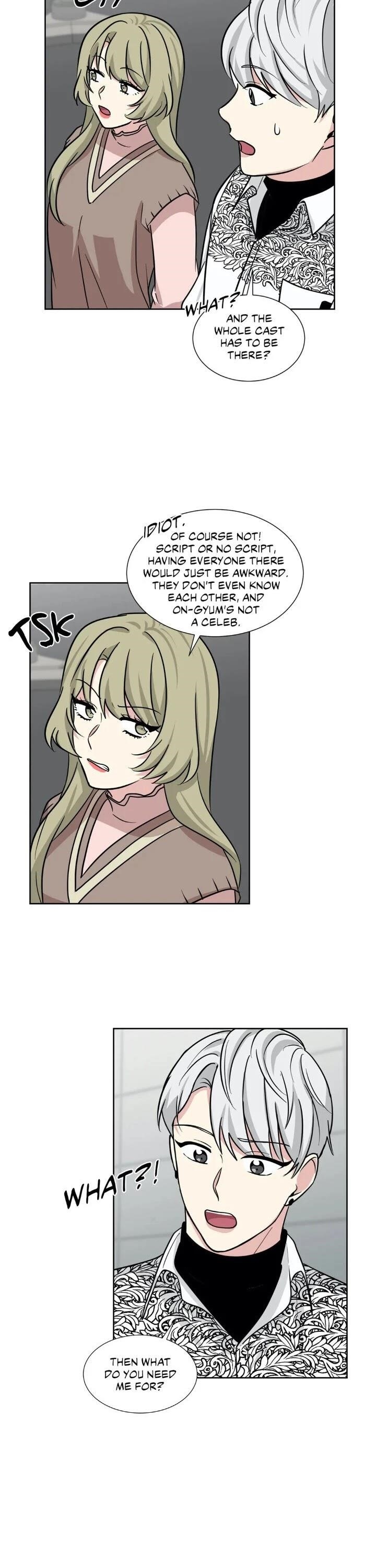 My Cute Beast Chapter 84 - Page 18