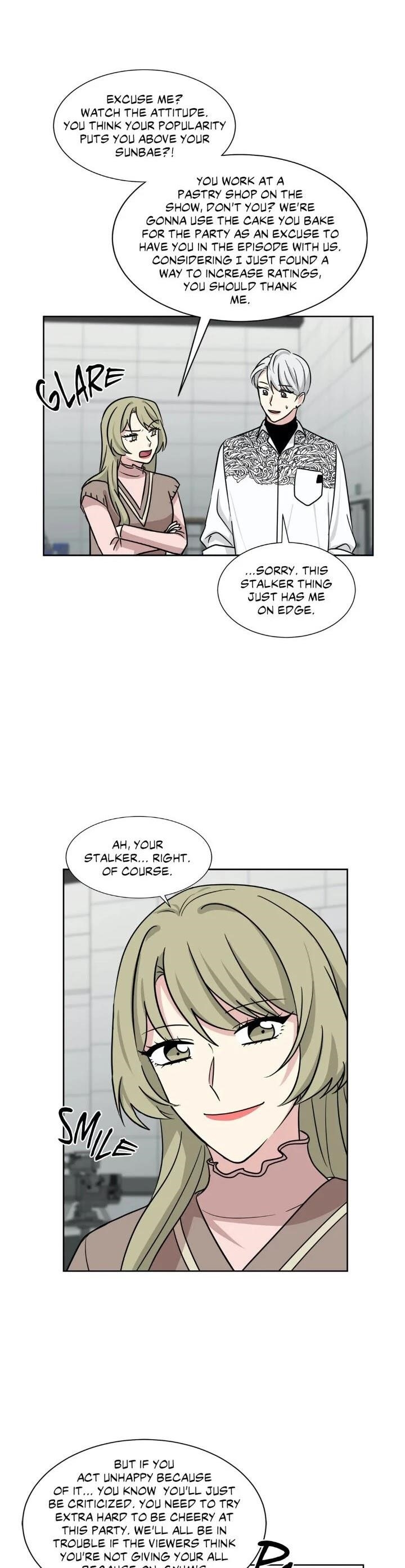 My Cute Beast Chapter 84 - Page 19