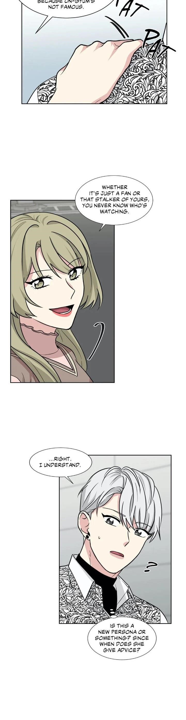 My Cute Beast Chapter 84 - Page 20