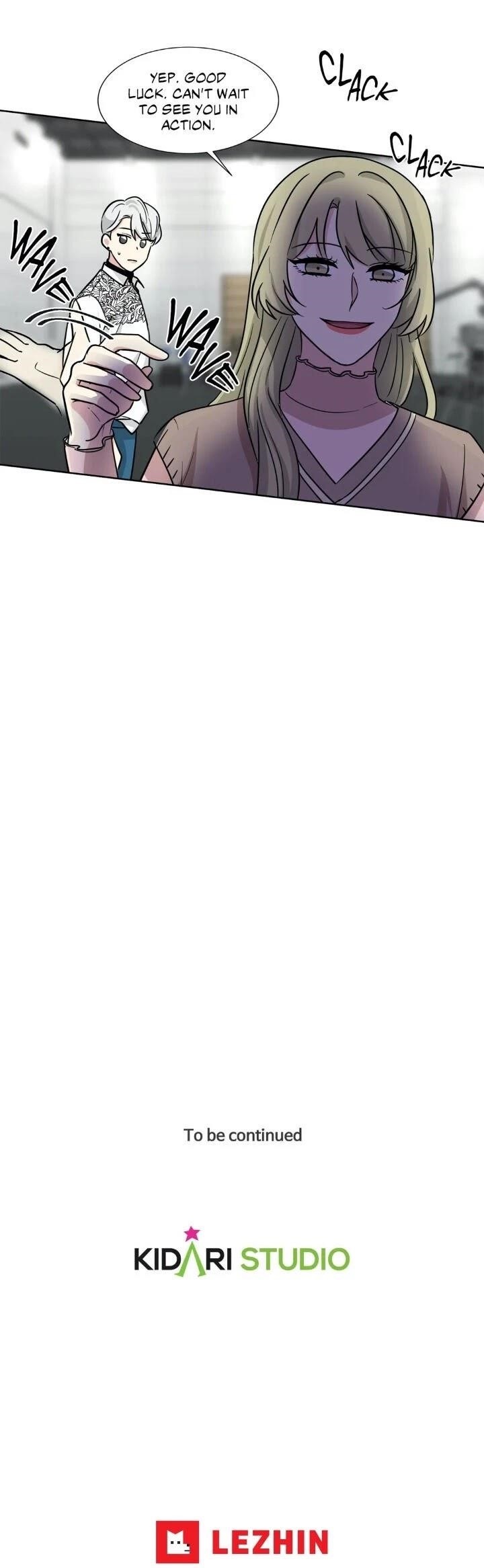 My Cute Beast Chapter 84 - Page 21