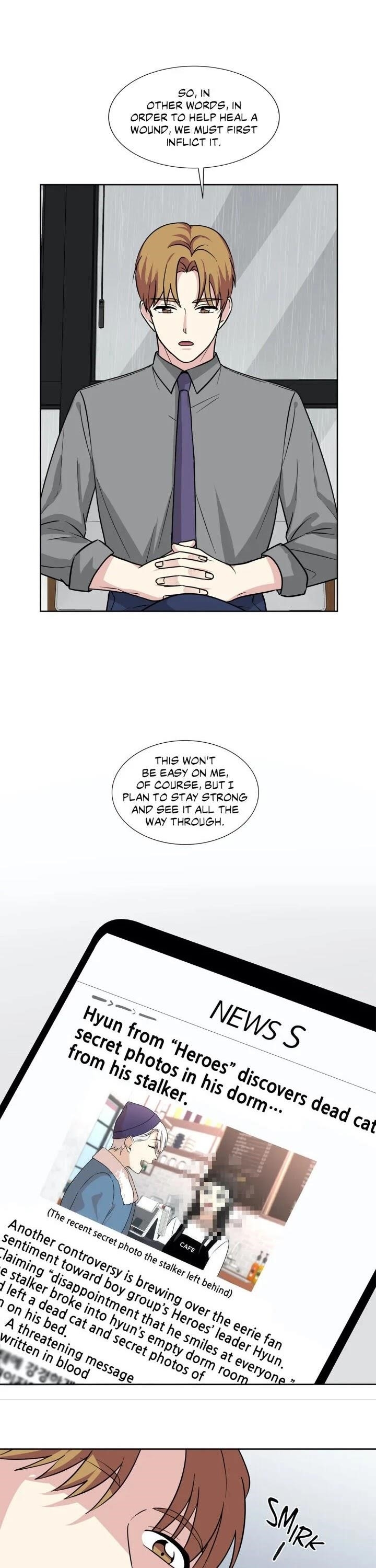 My Cute Beast Chapter 84 - Page 9