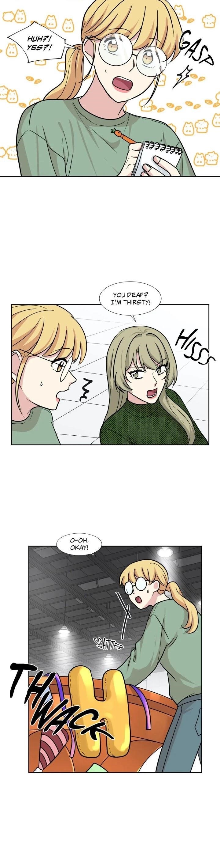 My Cute Beast Chapter 85 - Page 12