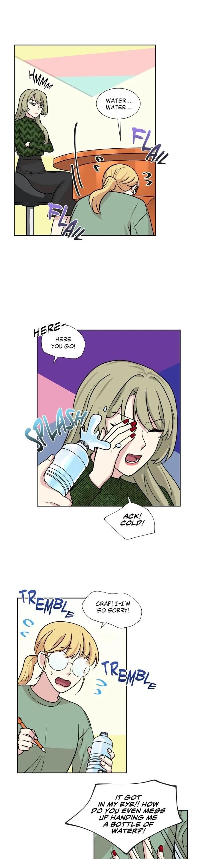 My Cute Beast Chapter 85 - Page 13