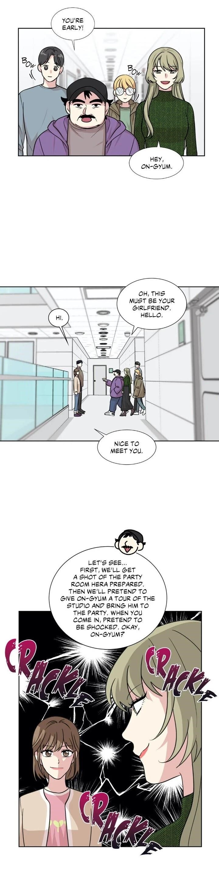 My Cute Beast Chapter 85 - Page 4