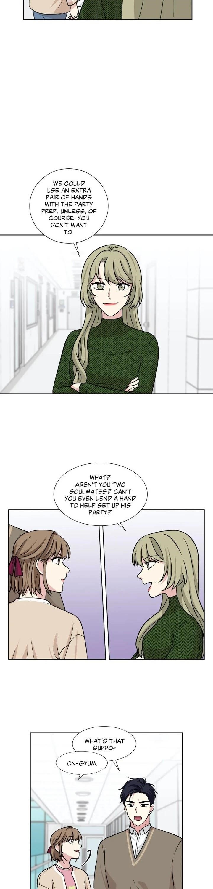 My Cute Beast Chapter 85 - Page 6