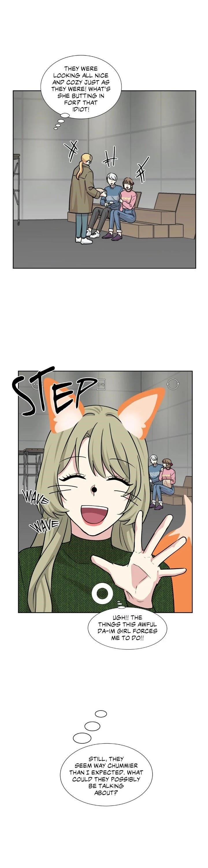 My Cute Beast Chapter 86 - Page 13