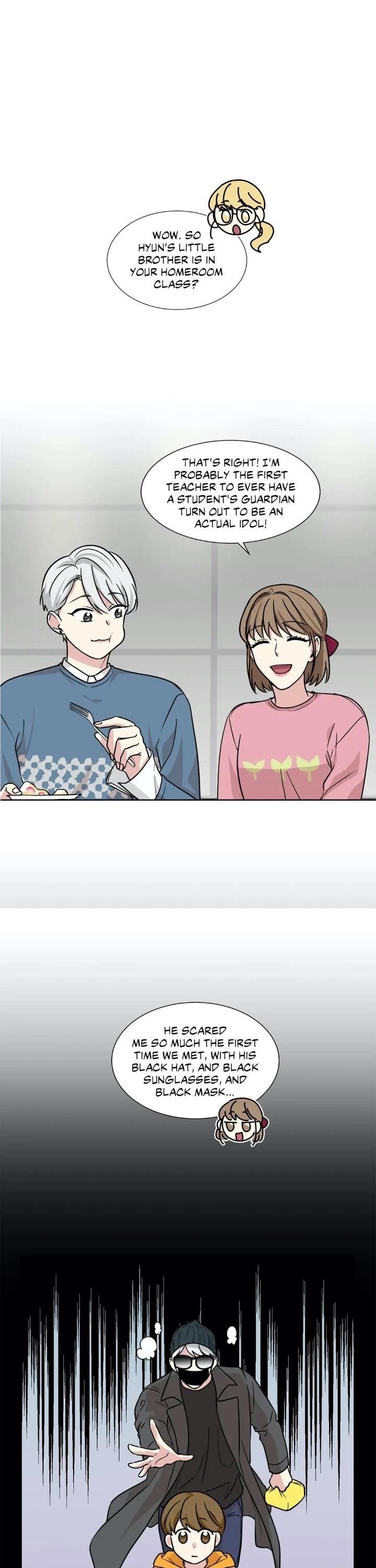 My Cute Beast Chapter 86 - Page 14