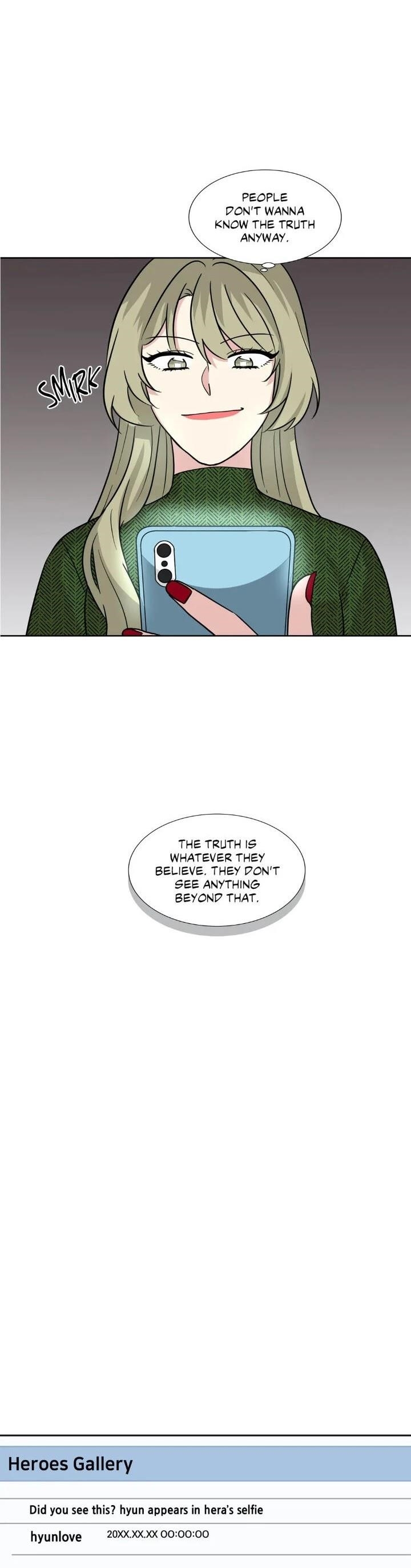 My Cute Beast Chapter 86 - Page 16