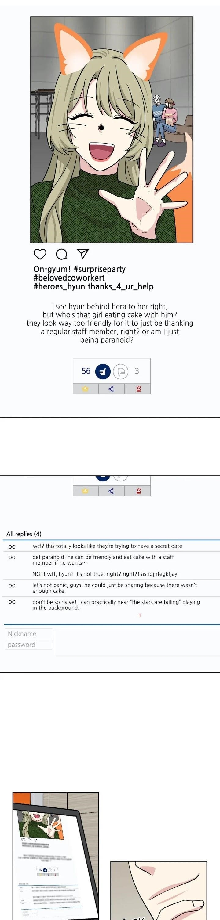 My Cute Beast Chapter 86 - Page 17