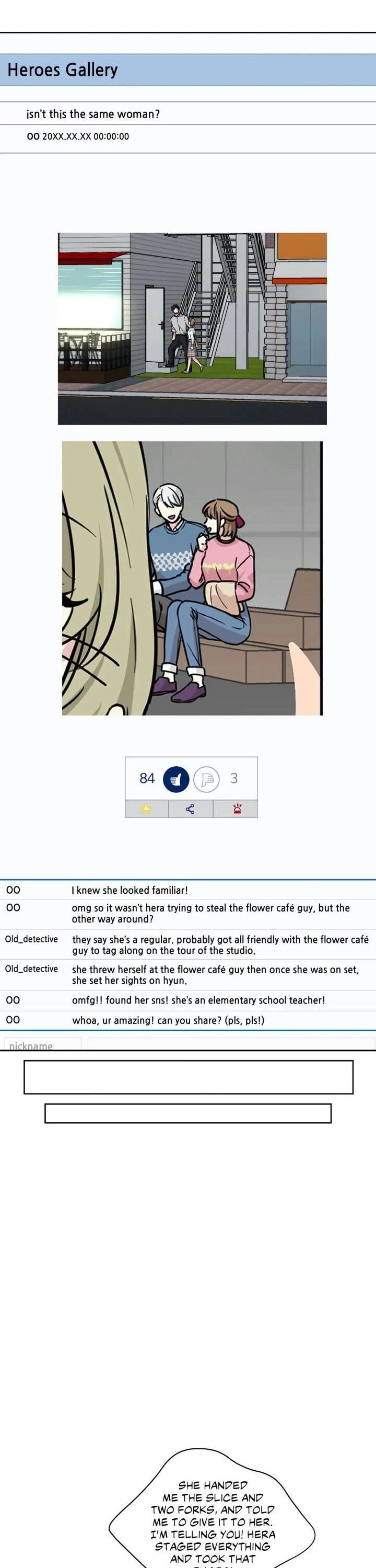 My Cute Beast Chapter 87 - Page 1