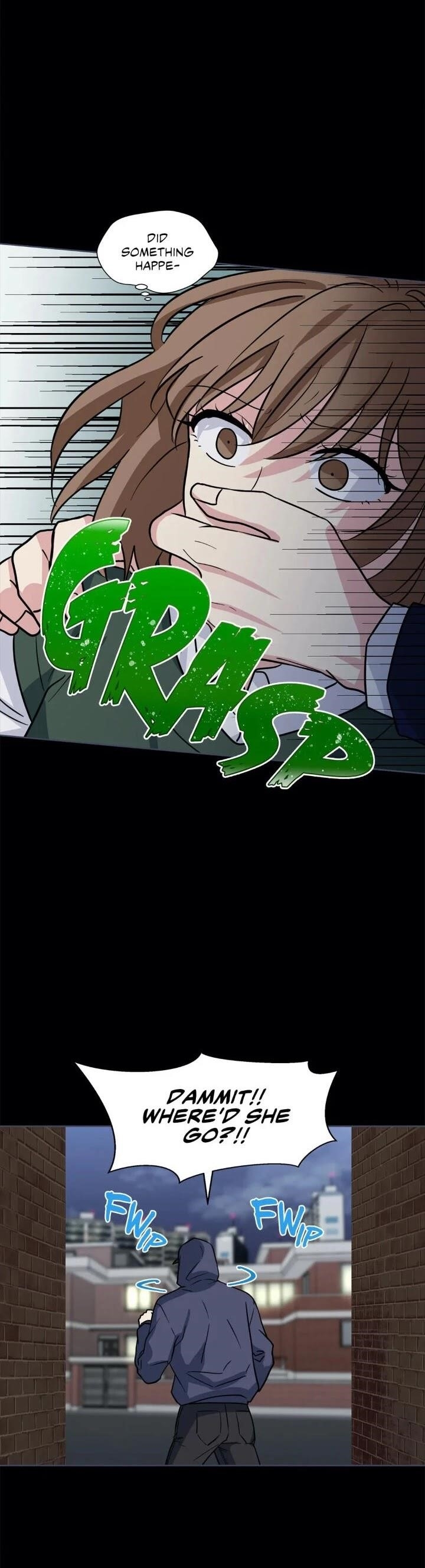 My Cute Beast Chapter 87 - Page 12