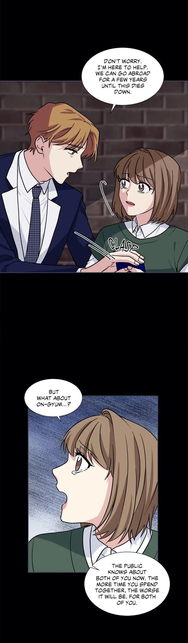 My Cute Beast Chapter 87 - Page 16