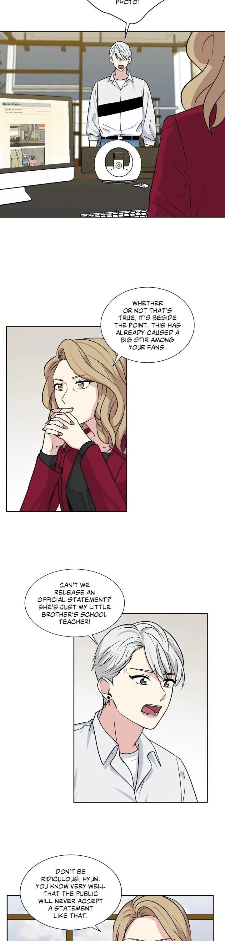 My Cute Beast Chapter 87 - Page 2