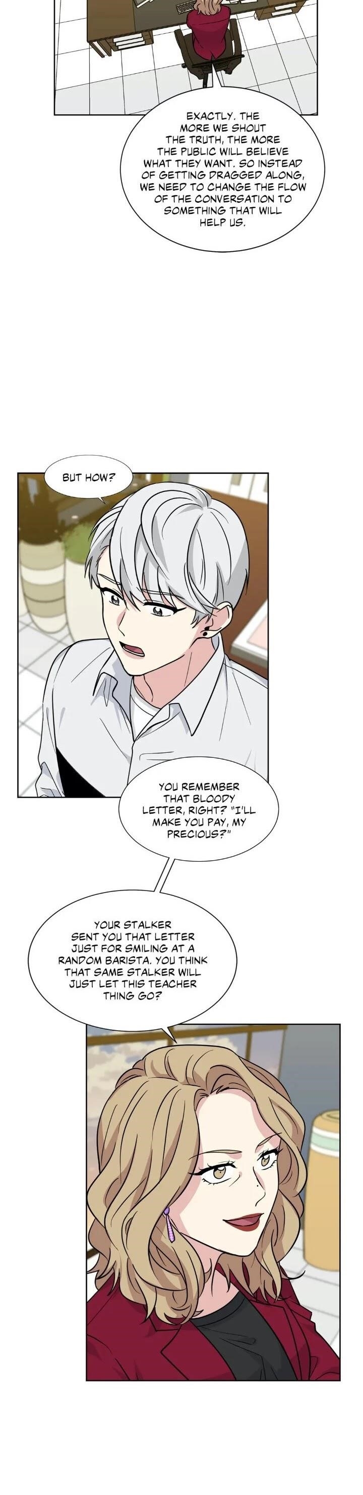 My Cute Beast Chapter 87 - Page 4