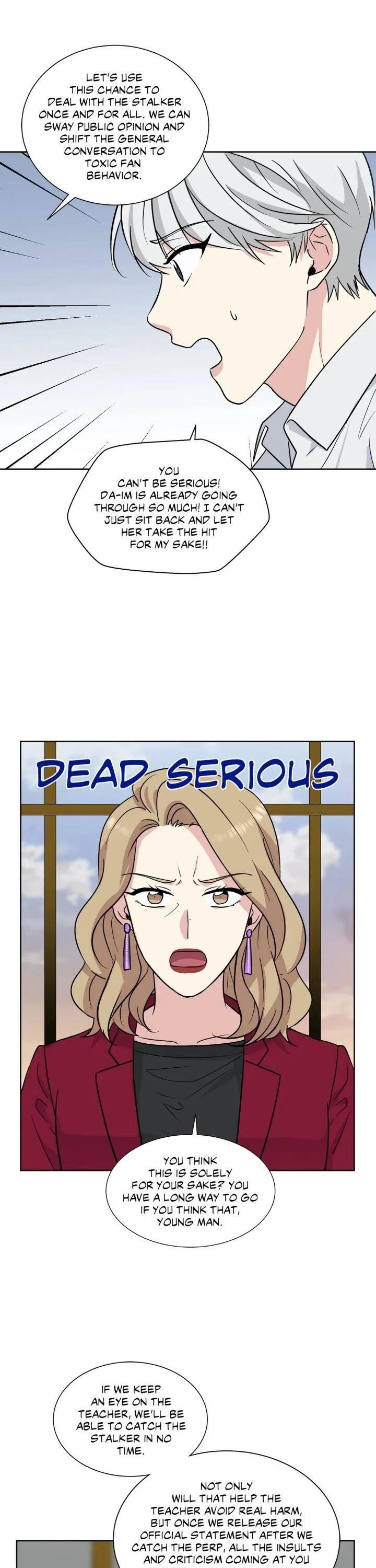 My Cute Beast Chapter 87 - Page 5