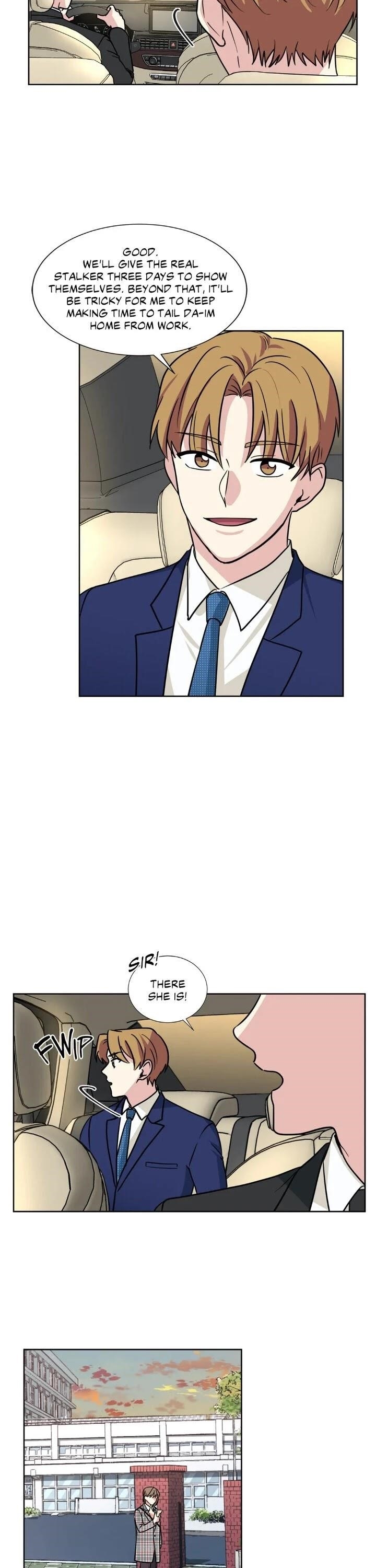 My Cute Beast Chapter 88 - Page 2