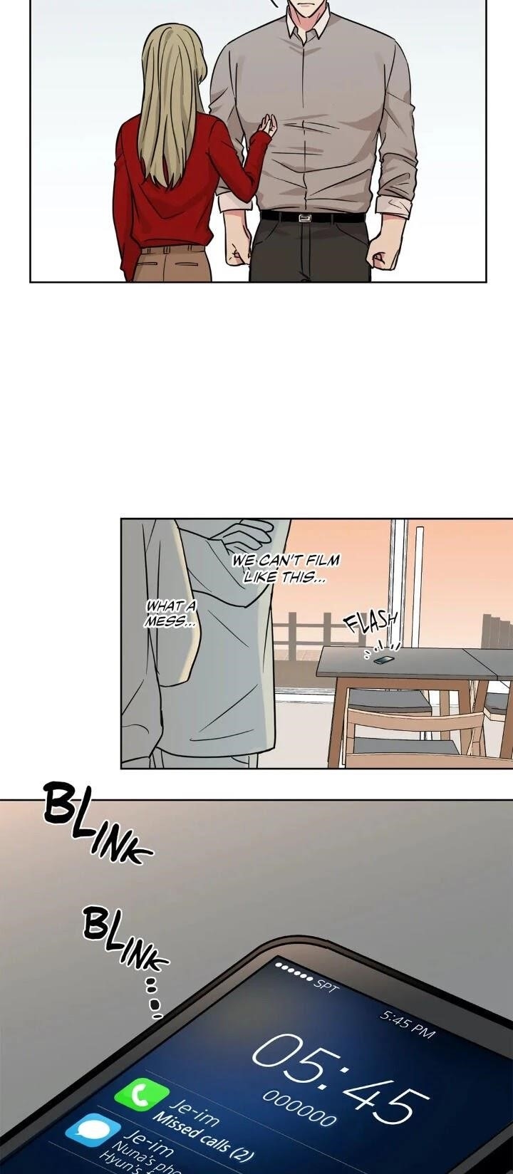 My Cute Beast Chapter 88 - Page 22