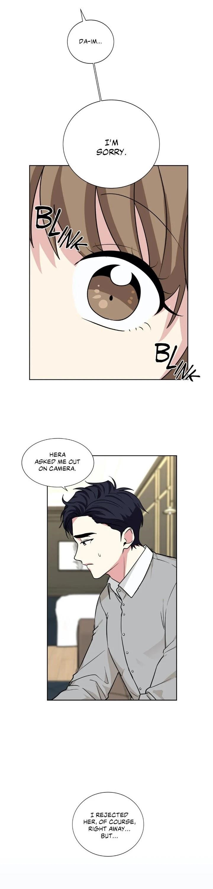 My Cute Beast Chapter 89 - Page 13