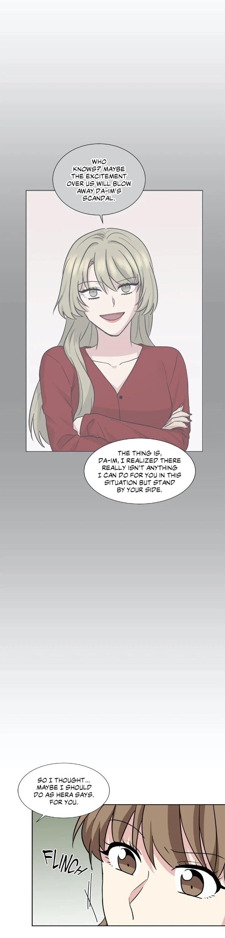 My Cute Beast Chapter 89 - Page 14