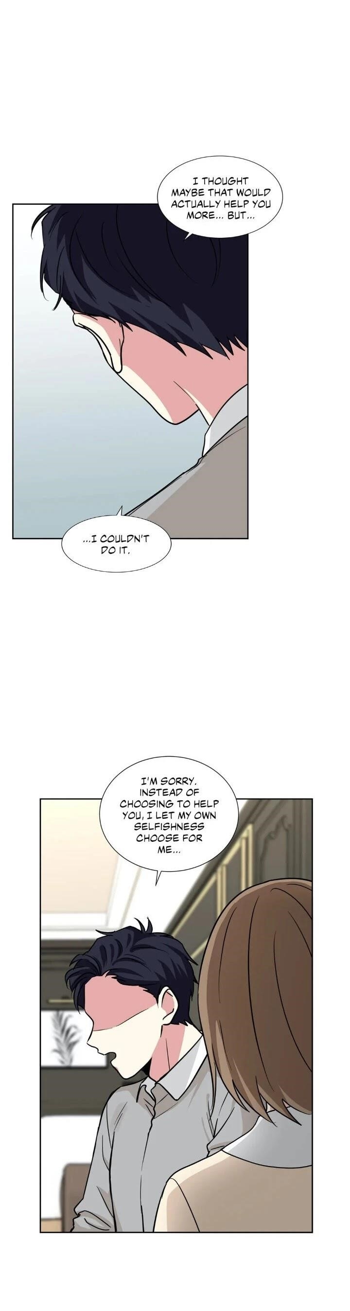 My Cute Beast Chapter 89 - Page 15