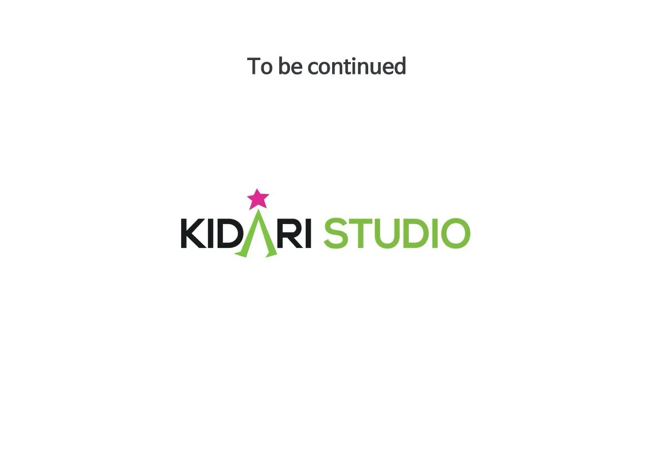 My Cute Beast Chapter 9 - Page 16