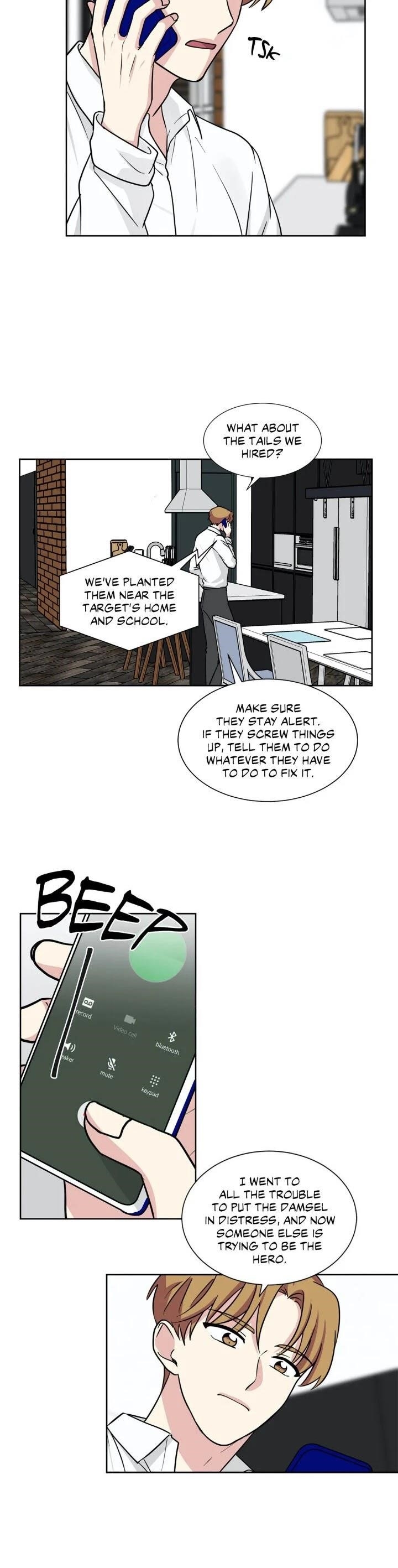 My Cute Beast Chapter 90 - Page 16