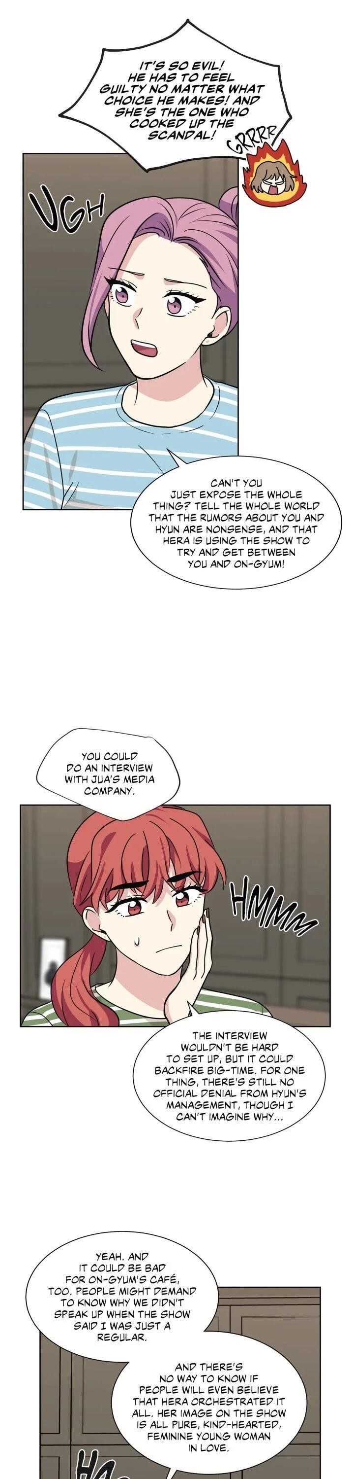 My Cute Beast Chapter 90 - Page 5