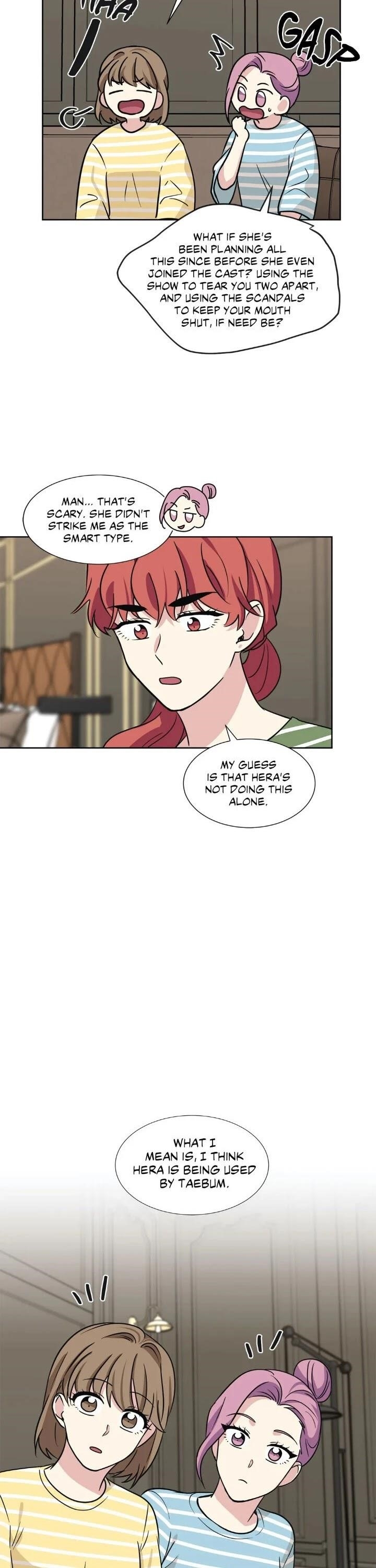 My Cute Beast Chapter 90 - Page 6