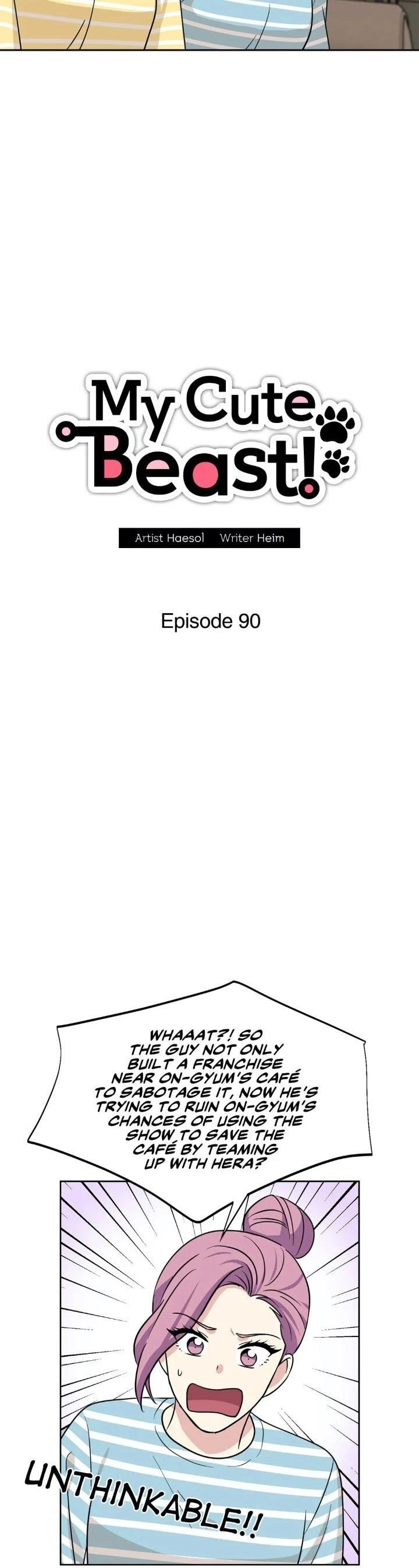My Cute Beast Chapter 90 - Page 7