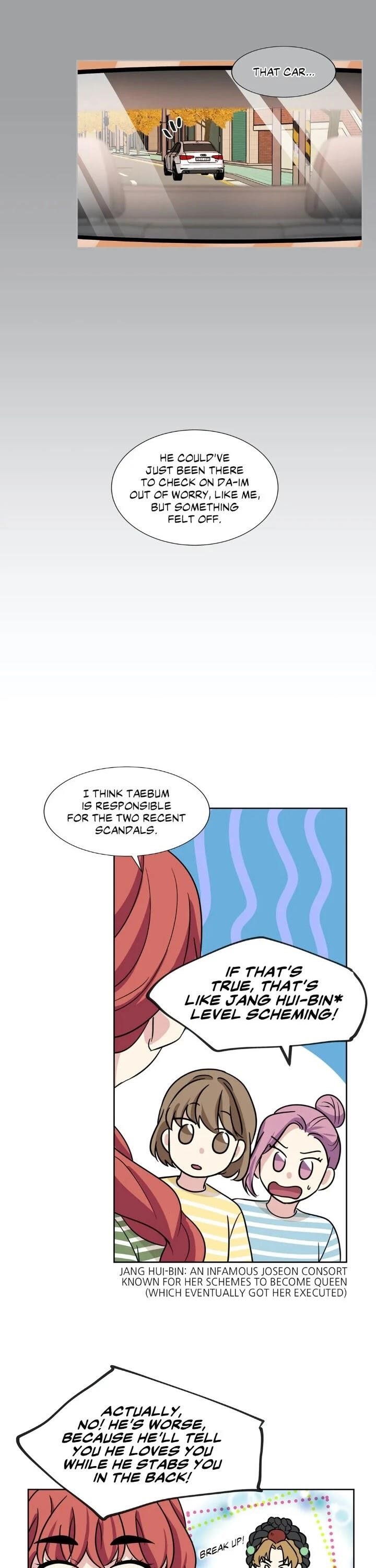 My Cute Beast Chapter 90 - Page 9