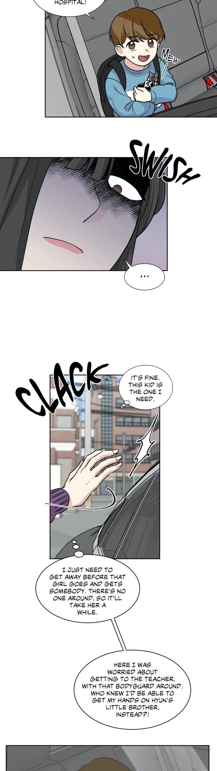 My Cute Beast Chapter 91 - Page 11