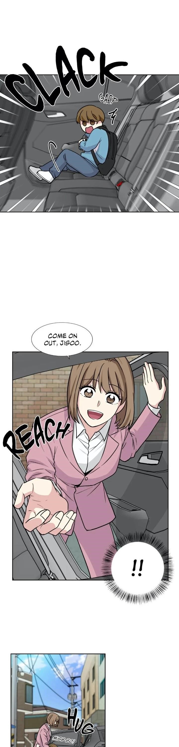 My Cute Beast Chapter 91 - Page 13