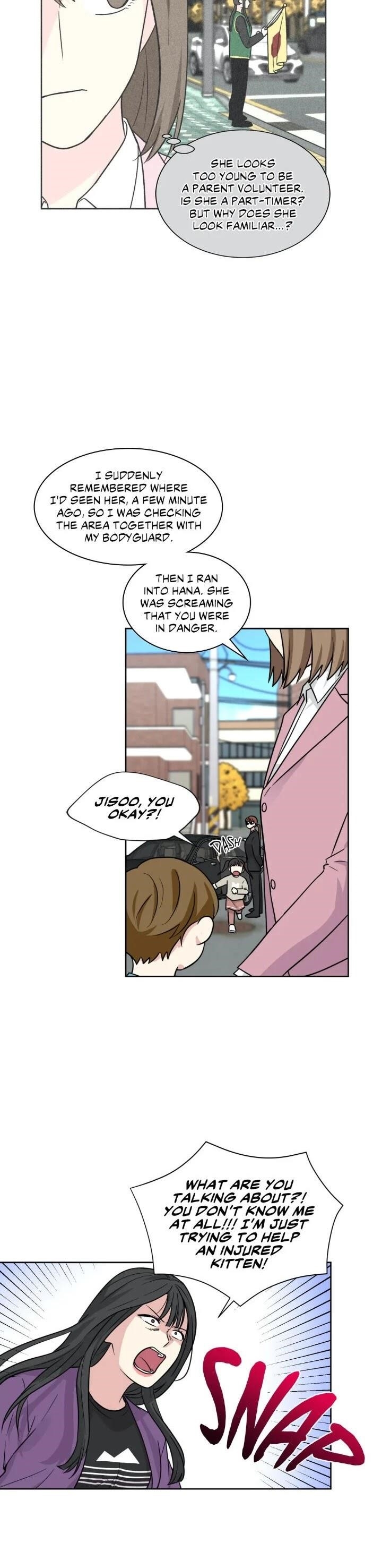 My Cute Beast Chapter 91 - Page 15