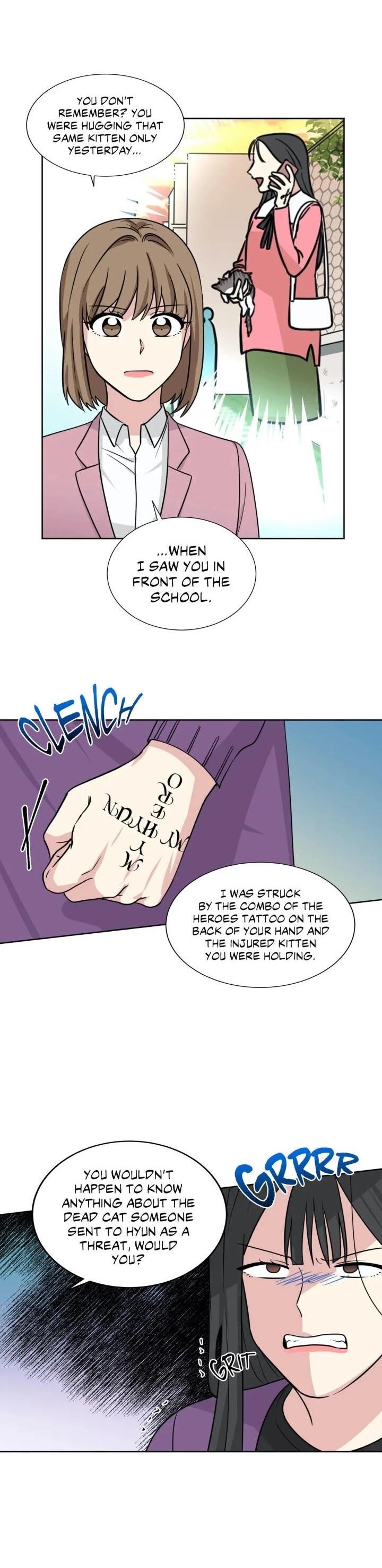 My Cute Beast Chapter 91 - Page 16