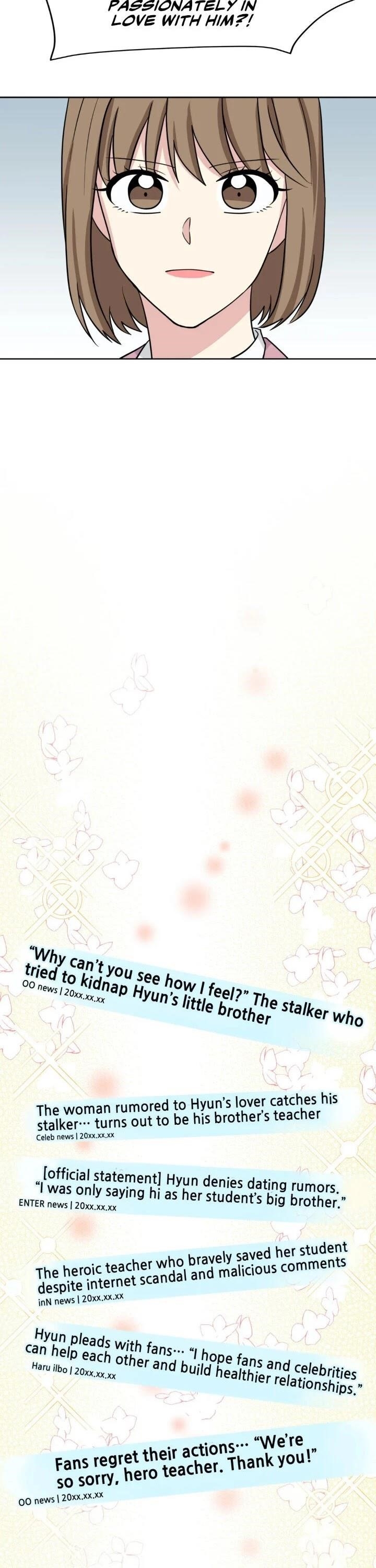 My Cute Beast Chapter 91 - Page 18