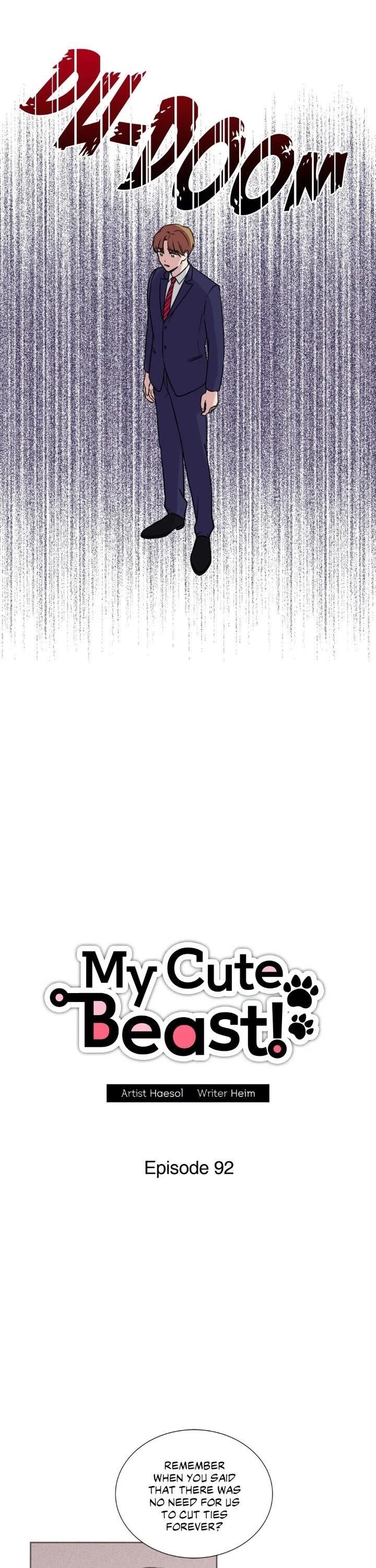 My Cute Beast Chapter 92 - Page 13