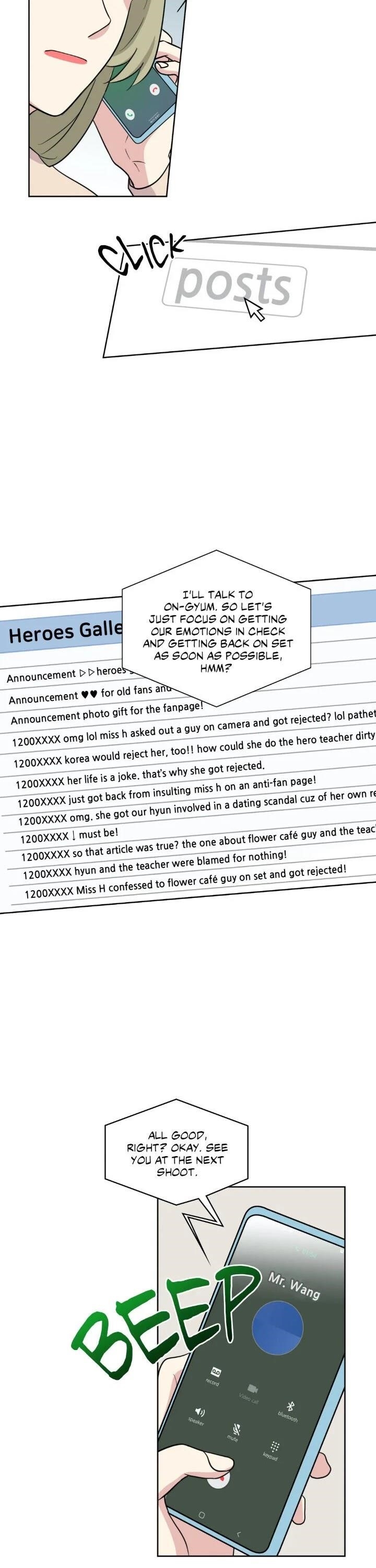 My Cute Beast Chapter 92 - Page 22