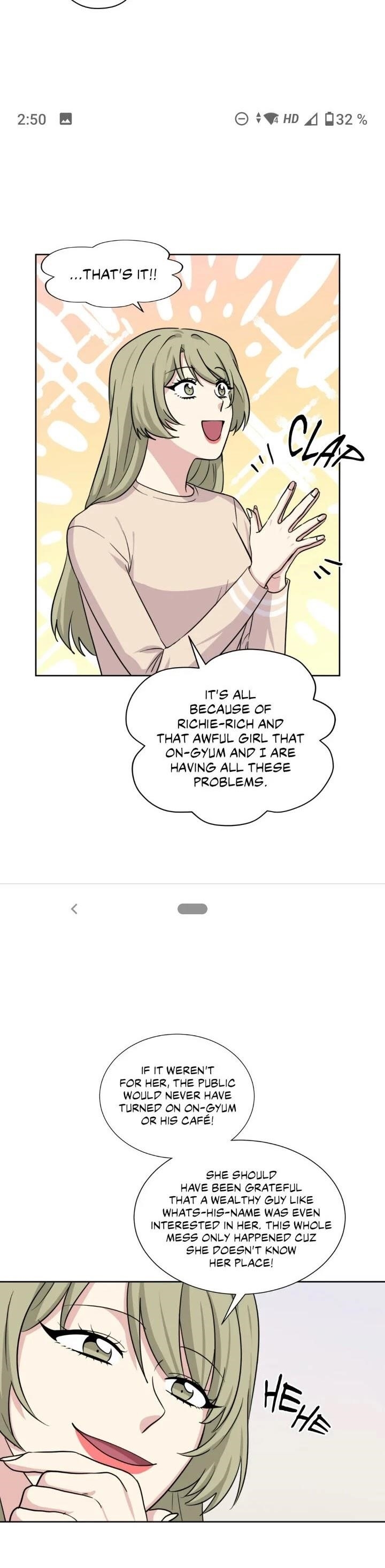 My Cute Beast Chapter 93 - Page 12