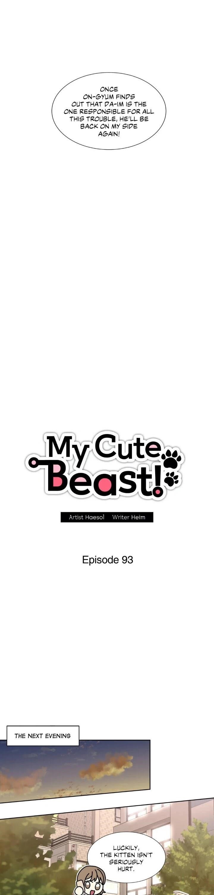 My Cute Beast Chapter 93 - Page 13
