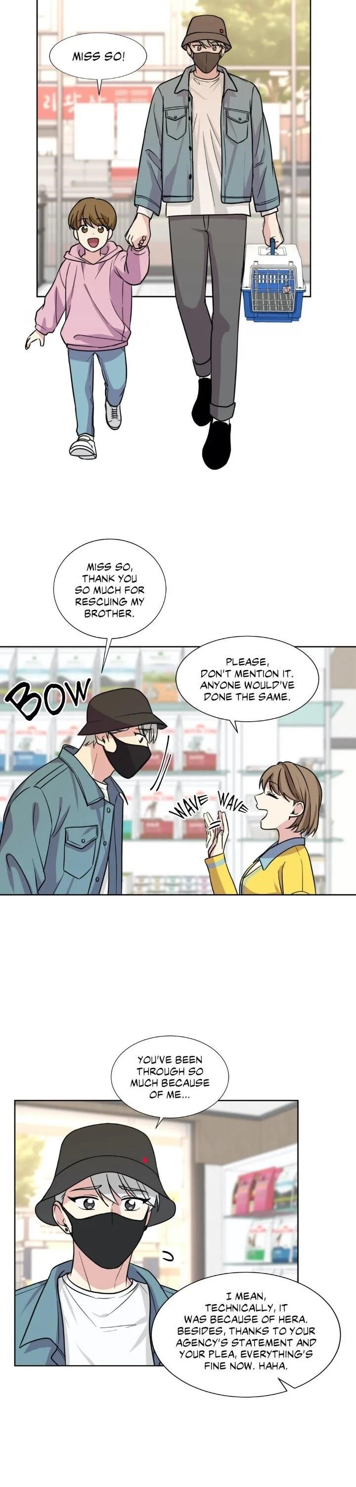 My Cute Beast Chapter 93 - Page 18